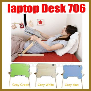 portable laptop computer table