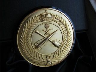   Arabia Armed Forces Air Defence Compliments Shield Wall Desk Medal