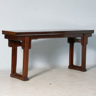 console table in Asian Antiques