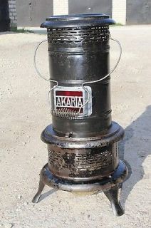 Antique 1900 German kerosene stoveAkaria Ehrich&Graetz for Russia 