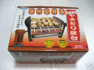   Yakitori Grill pan maker grilled barbecued chicken pan hot plate japan