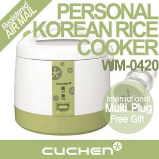 Cuchen Korea Economy Rice Cooker 4 cup Warmer 0420 Mini