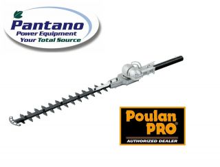 Poulan Pro PP6000H 15 Inch Dual Action Hedge Trimmer Attachment