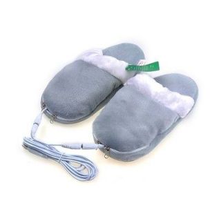   Gray USB Heating Cushion Slippers Heated Shoes Foot Warmer PC Laptop