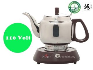 Kamjove TP 600B Electric Tea Kettle 1.2L 110V 600w