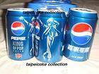 Pepsi Cola Taiwan Michael Jackson can  25th Anni of BAD KING OF POP 