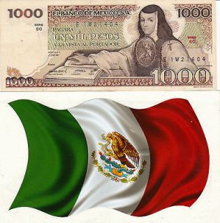 Banco de Mexico $ 1,000 Pesos 1981, BUY FROM MY  STORE AND SAVE 