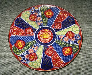 Japan Imari Ware 6.25 Plate, Rich Blue, Red, Green Glaze, Thick Gold 