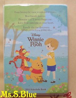   Winnie the pooh Ariel dumbo A6 weekly 2013 schedule book diary planner