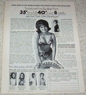 1971 ad Mark Eden Bustline Developer bust sexy PAM DENT