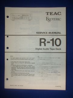 TEAC ESOTERIC R 10 DIGITAL AUDIO TAPE DECK SERVICE MANUAL ENGLISH 