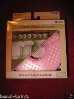 NEW Delta Nursery Closet Dividers Choic​e of Colors