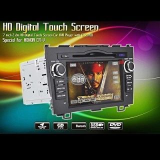 HD Digital Touch Screen 2 Din Car DVD Player GPS Sat Nav iPod for 