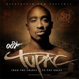 DJ 007 Tupac 2Pac From The Cradle To The Grave OFFICIAL Non Stop 