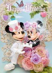 Disney Amazing 3D Lenticular Greeting Card   3D Wedding Greeting Card 