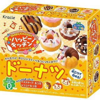 POPIN COOKIN Donuts Happy Kitchen Japanese Gummy Candy DIY Kracie 