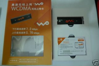 China Unicom WCDMA Prepaid SIM 3G USB Stick Data Modem