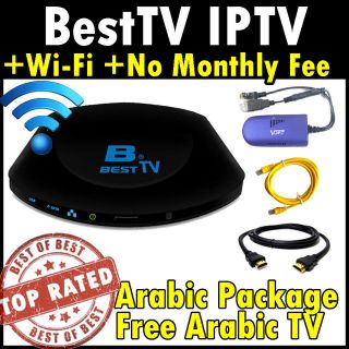   Arabic Channels IPTV Mediabox Best TV + Wi Fi Adapter (No Monthly Fee