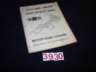 1976 GMC Motorhome Chassis Owners/Drivers Manual 76