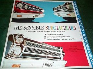 1965 American Motors Rambler Full Line Sales Brochure