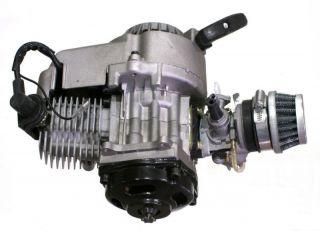 New 49CC Pocket Bike / ATV Engine with Metal Pull Start