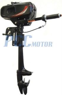 outboard motor in Outboard Motors & Components