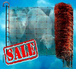 SHEEP GOATS ELECTRIC NETTING 108cm, energiser, fencing