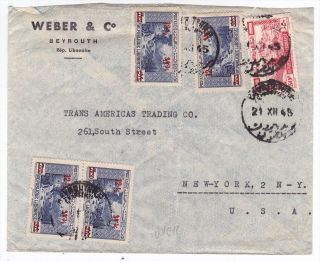 Lebanon to US 1945 Cover With Sc 151 x 6