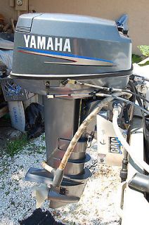 Yamaha 25 HP Outboard Engine Motor New (OTHER) 2 TWO Stroke BOAT 