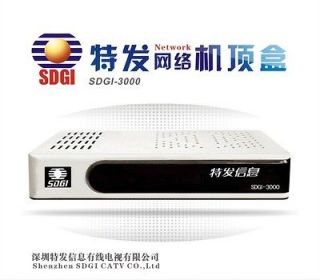 IPTV web tv Set top box 64 Chinese live chnnals HD movie online FREE