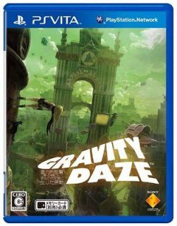 PlayStation Vita Gravity Daze PS VITA with Special Booklet New Factory 