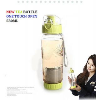 water bottle in Kitchen, Dining & Bar