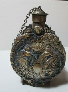 VINTAGE STANDING FLASK BRASS AND BRONZE ORNATE METAL