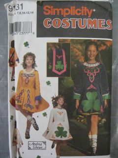 irish dance costume in Clothing, 