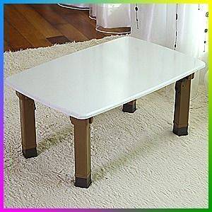 Hyundai Hmall Korea simple folding floor table high glossy children 