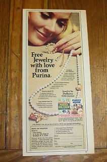   For Purina Dog Chow & Puppy Chow Dog Food & Free Jewelry From Purina