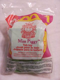 NEW IN BAG 1995 MCDONALDS TOY MISS PIGGY TUB TOY #1 THE MUPPETS