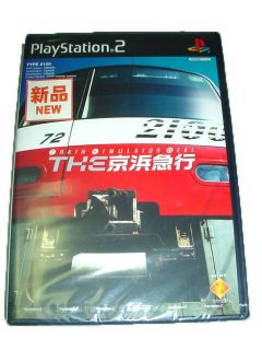   PS2 Import Japan Game Train Simulator Real Keihin Keikyu New