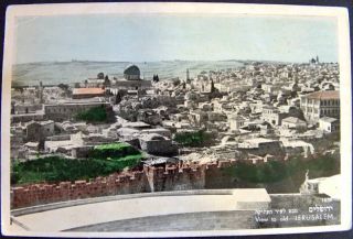 ISRAEL JERUSALEM OLD POSTCARD VIEW TO THE OLD CITY