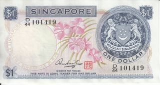 Singapore ND (1967 1972) One Dollar Pick #1d Uncirculated