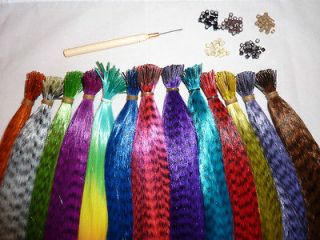 26 Long Grizzly SYNTHETIC FEATHER Hair EXTENSION w/ TOOLS + 100 BEADS 