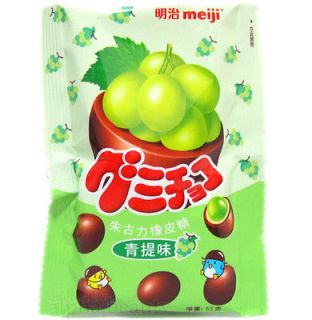 Meiji Japan White Grape Gummy Chocolate Bean 53g