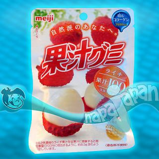 Japan Meiji LYCHEE GUMMY gummies candy collagen Japanese Chinese nut 