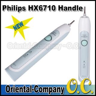 New Philips Sonicare Essence Toothbrush Handle HX6710  Register 