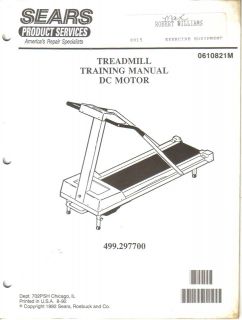  DC motor Treadmill Training manual instructions