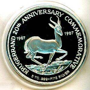 1967 / 1987 SILVER 20TH ANNIVERSARY OF KRUGERRAND 5 OZ COMMEMORATIVE