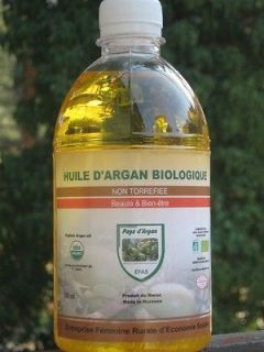 Organic argan oil, 500ML 17 OZ certified ECOCERT USDA.