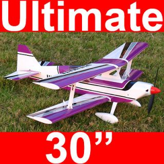 rc electric planes in Airplanes & Helicopters