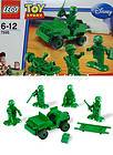 Lego 7595 Toy Story Army Men on Patrol (New / No Lego Paper Box)
