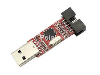 USB ISP Programmer For ATMEL AVR / USBASP 51 AVR  Adapter
